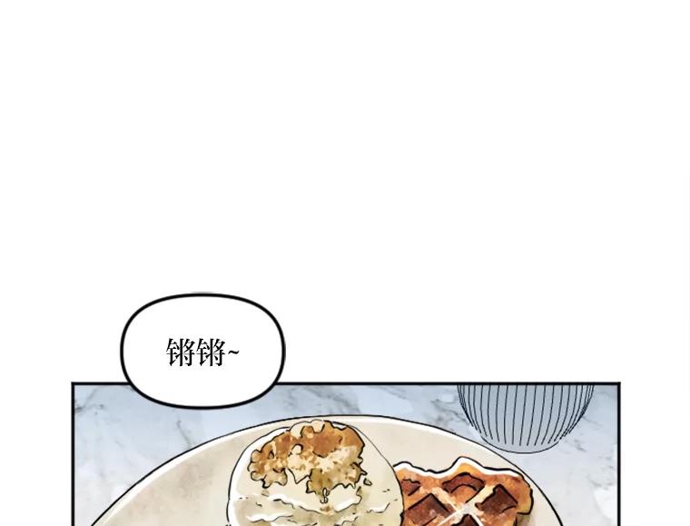 《人间市场》69.突如其来的… 第46页