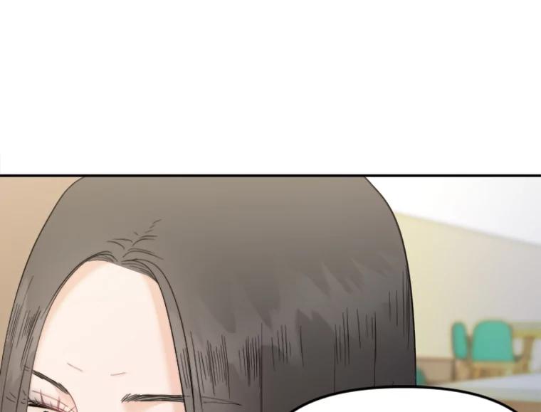 《人间市场》69.突如其来的… 第19页