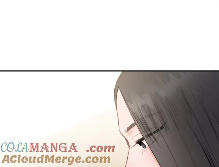 《人间市场》69.突如其来的… 第33页