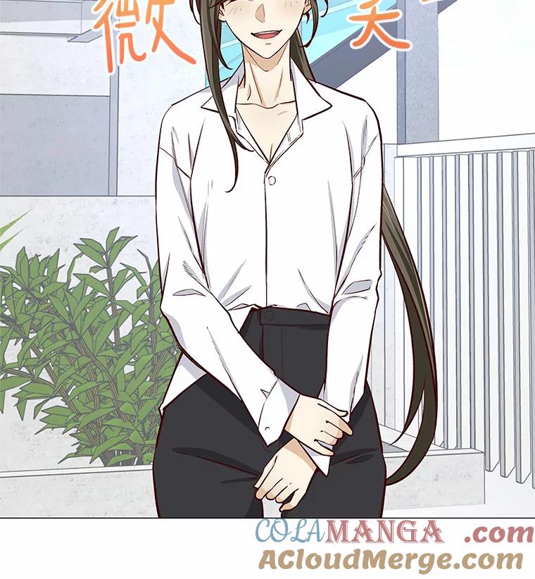 无法抵御的诱惑 6.暗恋的三个证据 第29页