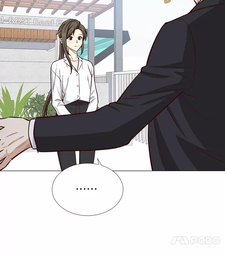 无法抵御的诱惑 6.暗恋的三个证据 第92页