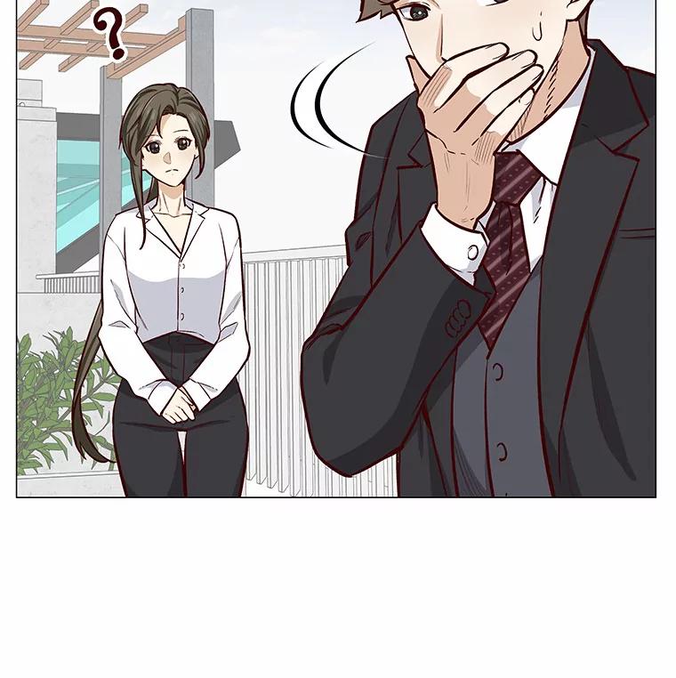 无法抵御的诱惑 6.暗恋的三个证据 第48页