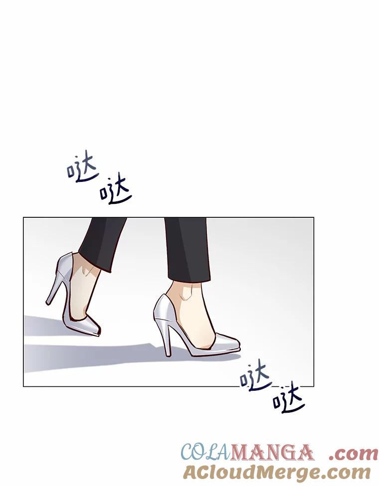 无法抵御的诱惑 6.暗恋的三个证据 第93页