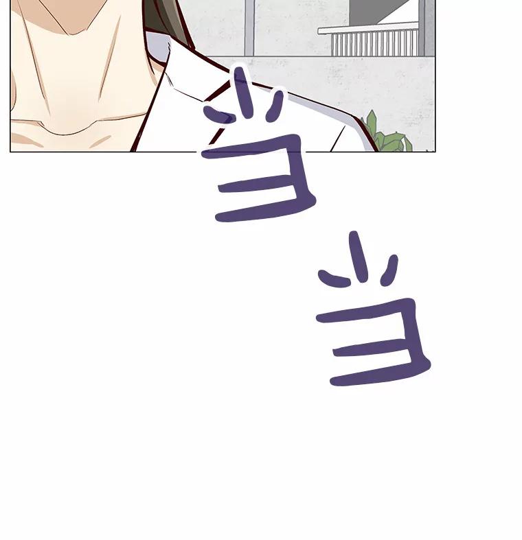 无法抵御的诱惑 6.暗恋的三个证据 第14页