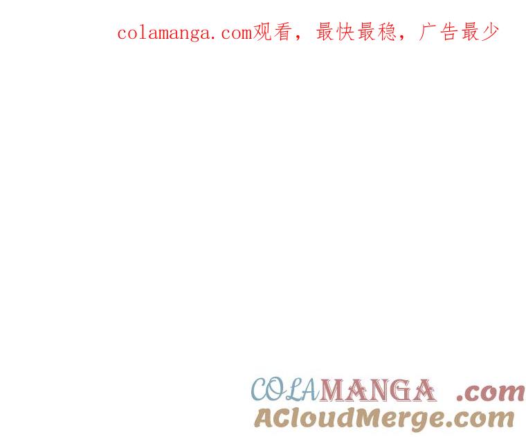 《人间市场》70.我喜欢你 第1页