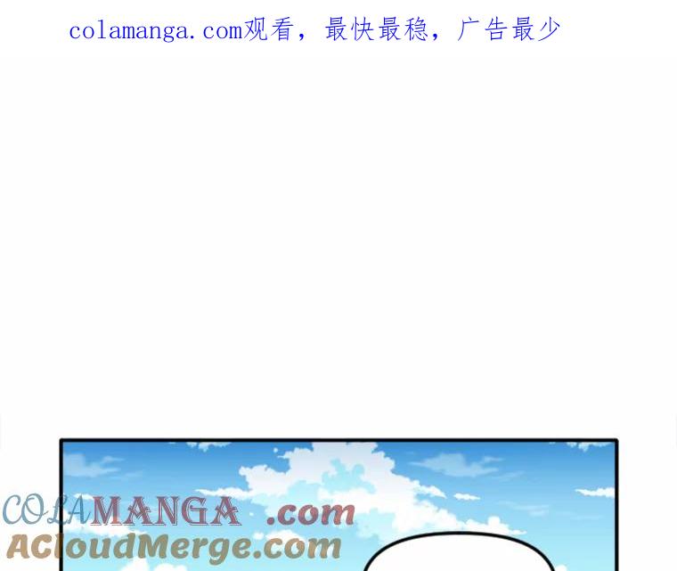 《人间市场》71.改变自己 第1页
