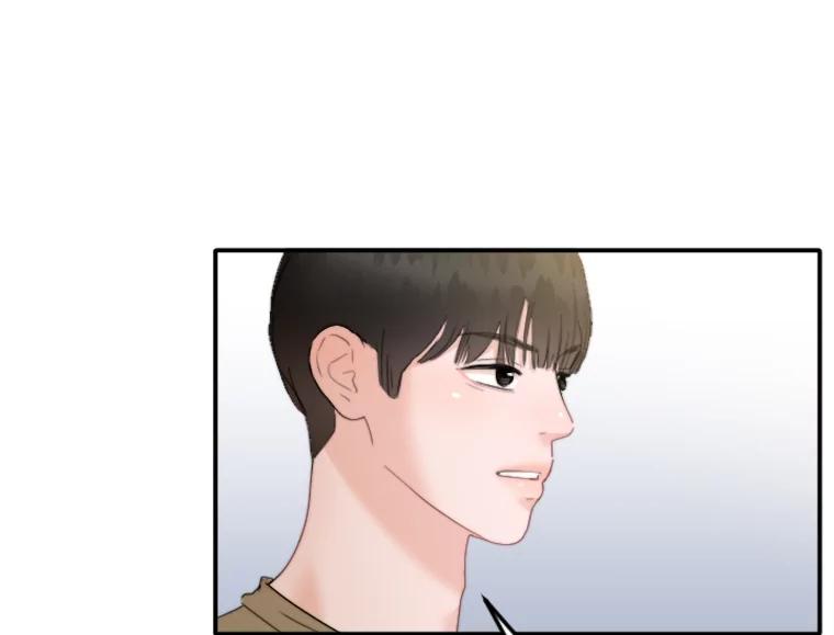 《人间市场》72.迷于工作 第66页