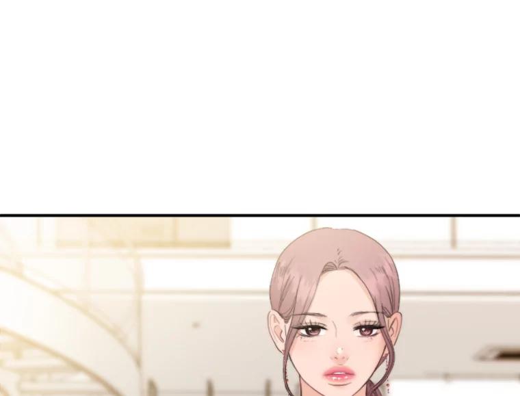 《人间市场》72.迷于工作 第98页