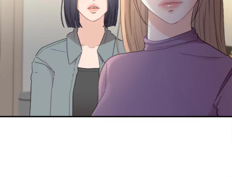 《人间市场》72.迷于工作 第18页