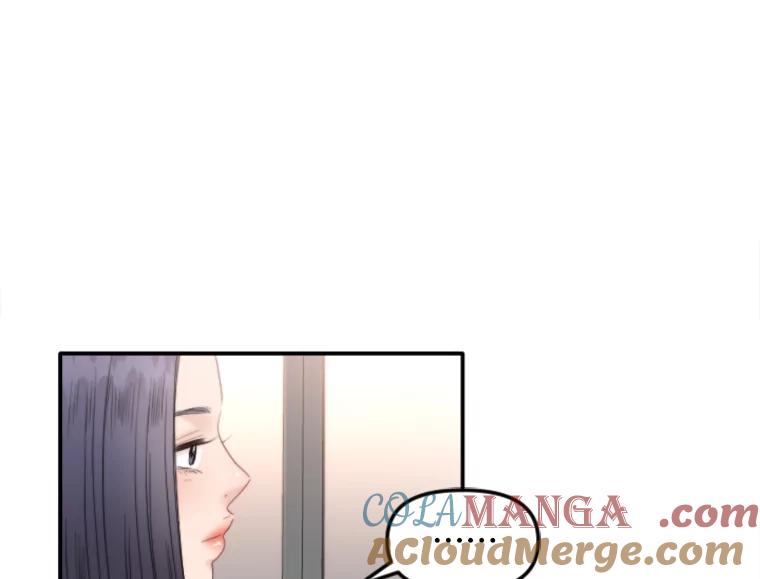 《人间市场》72.迷于工作 第5页