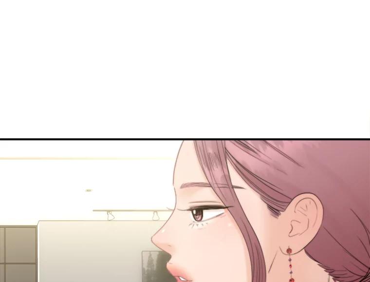 《人间市场》72.迷于工作 第88页
