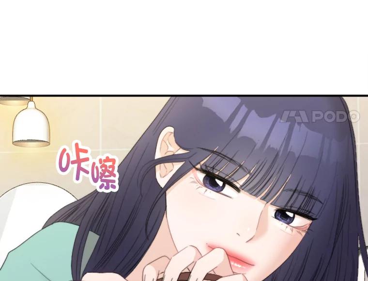 《人间市场》72.迷于工作 第34页