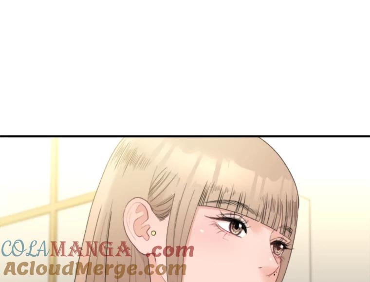 《人间市场》72.迷于工作 第25页