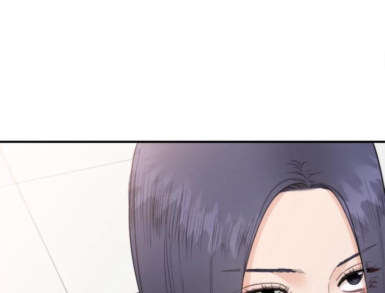 《人间市场》73.挑明关系 第76页