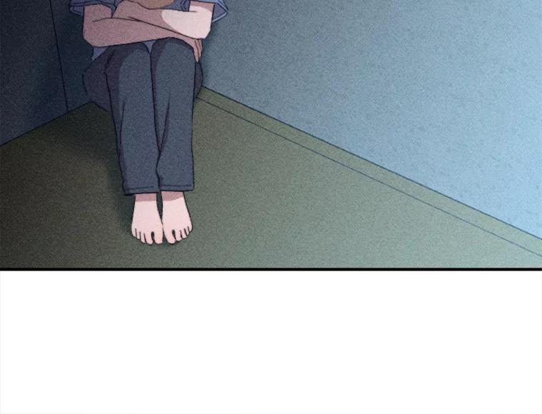 《人间市场》74.重置的人生 第67页
