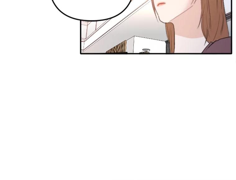 《人间市场》74.重置的人生 第28页