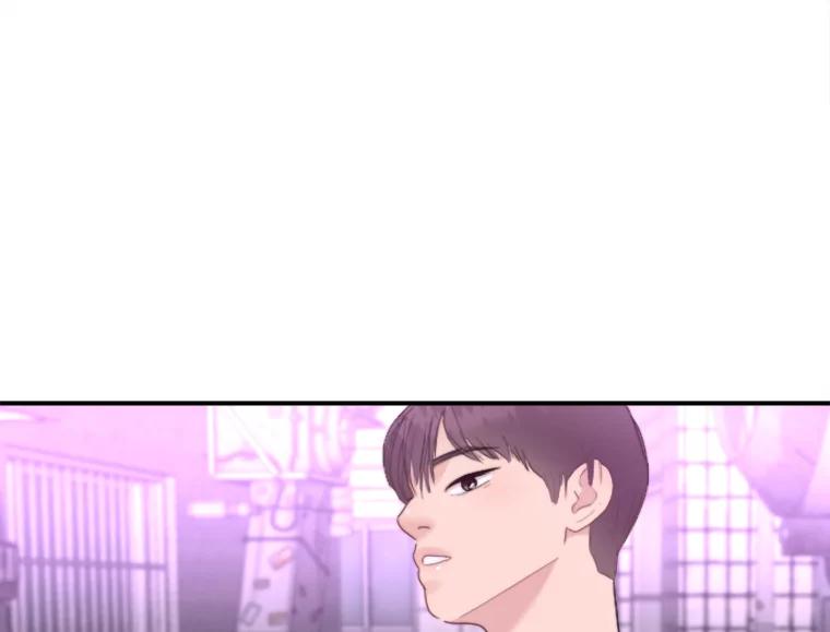 《人间市场》74.重置的人生 第98页