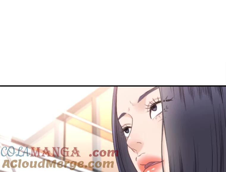 《人间市场》74.重置的人生 第9页