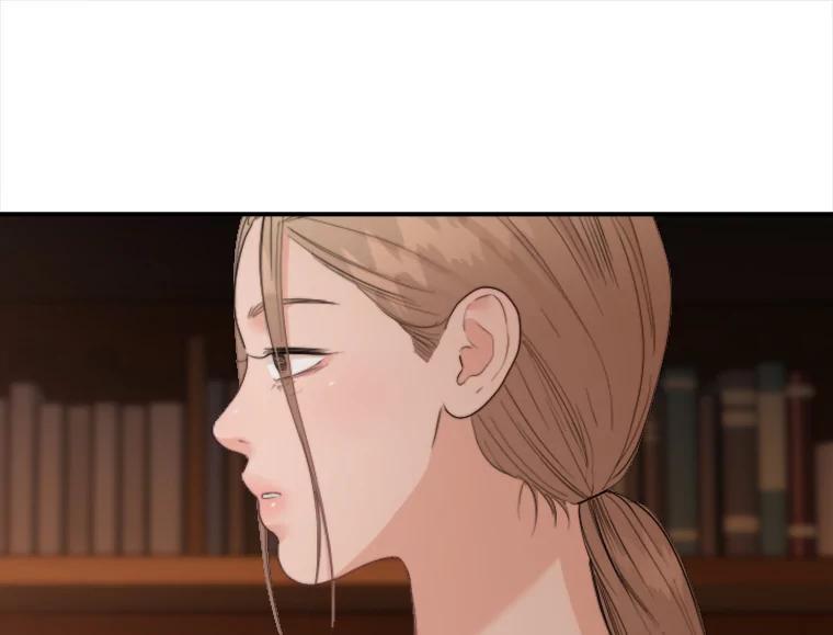 《人间市场》75.唯一的听众 第82页