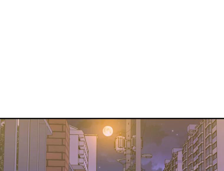 《人间市场》76.败露 第27页