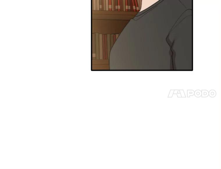 《人间市场》76.败露 第6页