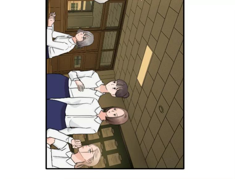 《人间市场》76.败露 第71页