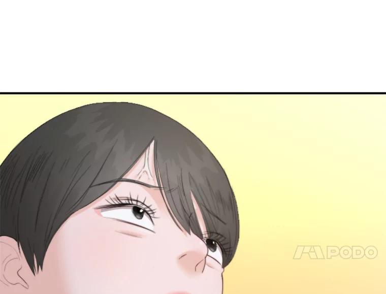 《人间市场》76.败露 第84页