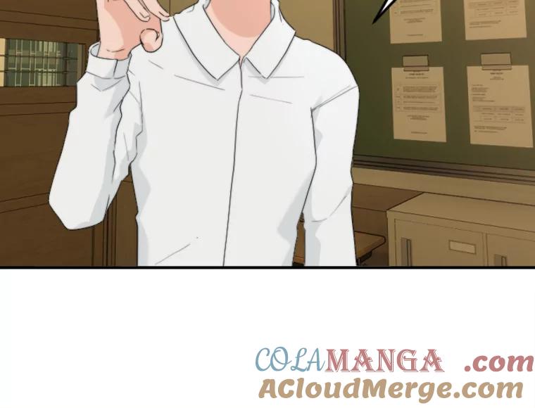 《人间市场》76.败露 第61页