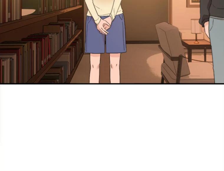 《人间市场》76.败露 第4页
