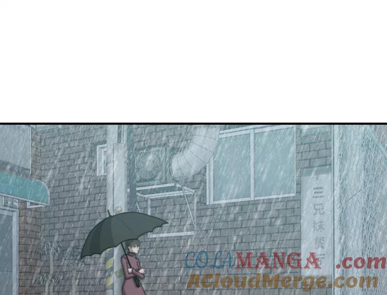 《人间市场》77.一次次重启 第13页