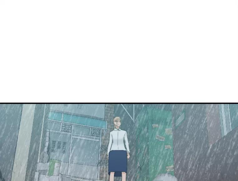 《人间市场》77.一次次重启 第64页