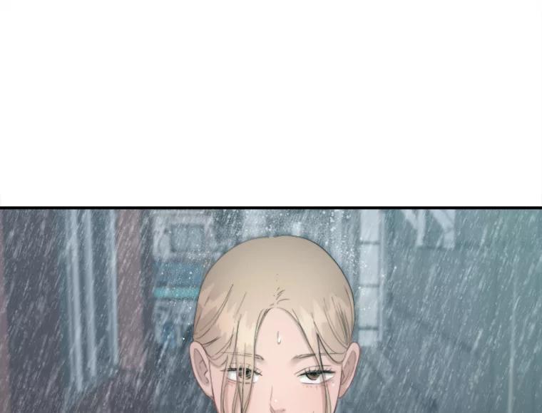 《人间市场》77.一次次重启 第7页