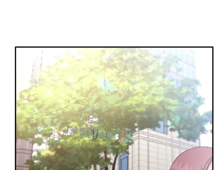 《人间市场》79.第二个人生 第26页
