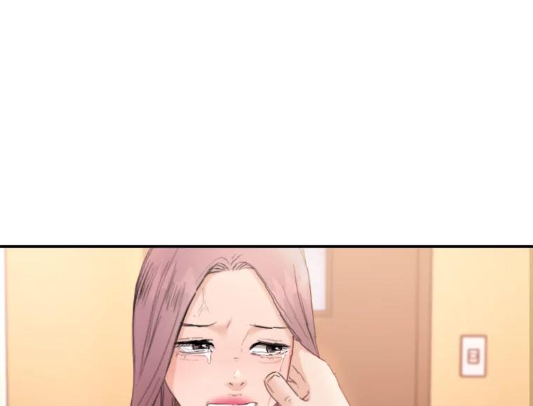 《人间市场》79.第二个人生 第104页