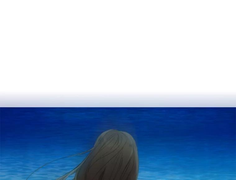 《人间市场》79.第二个人生 第92页