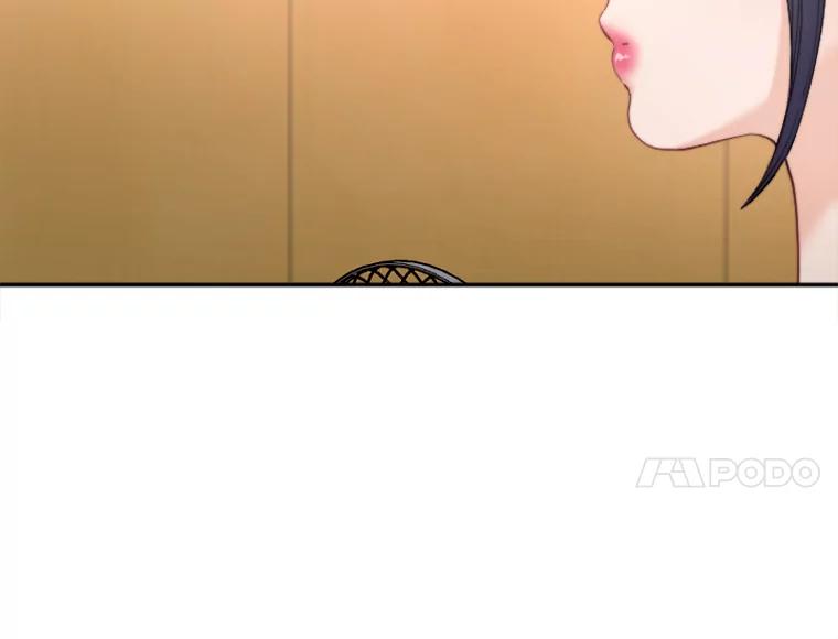 《人间市场》79.第二个人生 第107页