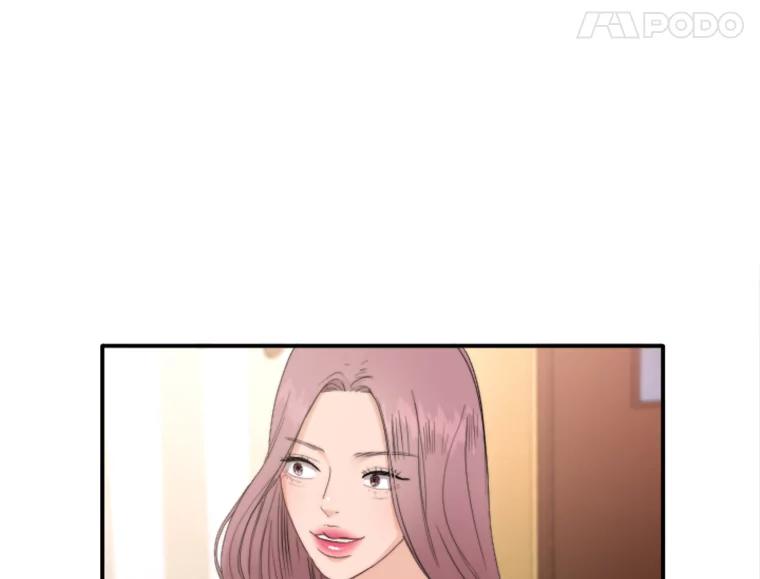 《人间市场》79.第二个人生 第68页