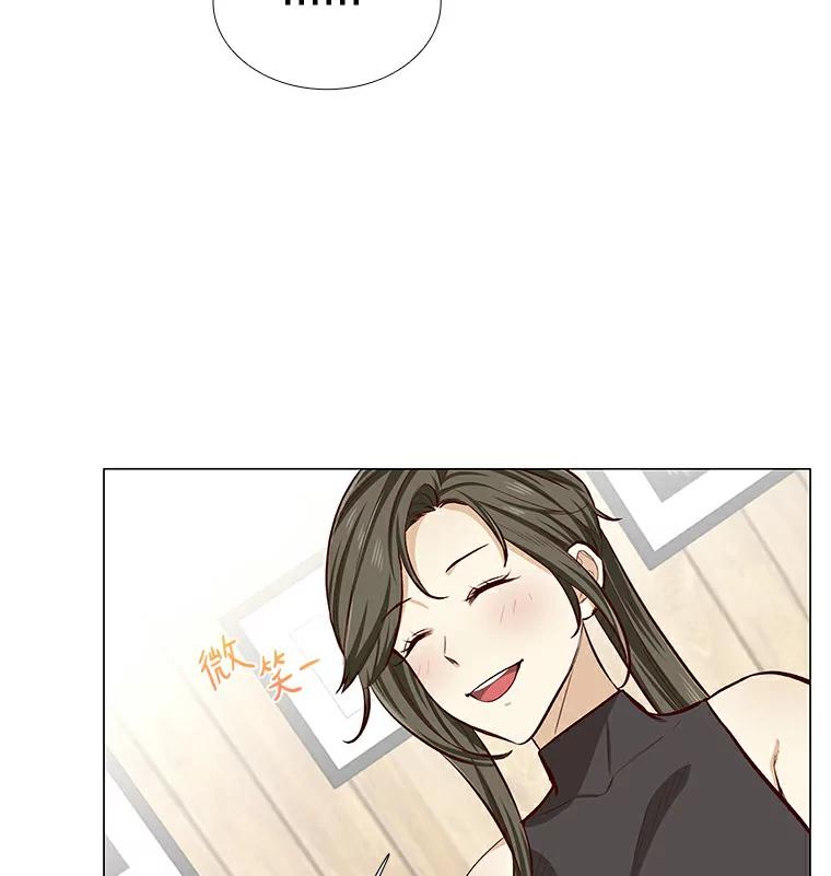 无法抵御的诱惑 7.同类 第40页