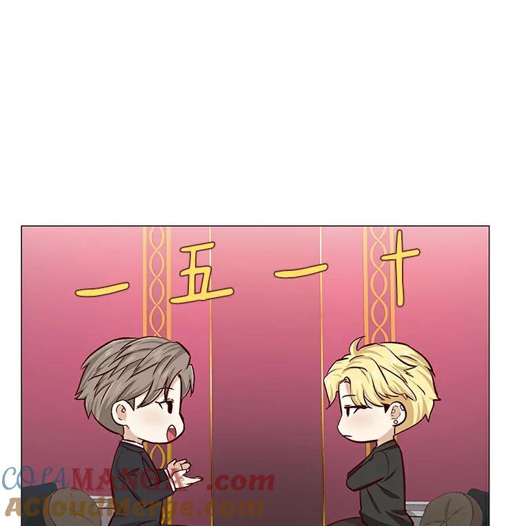 无法抵御的诱惑 7.同类 第105页