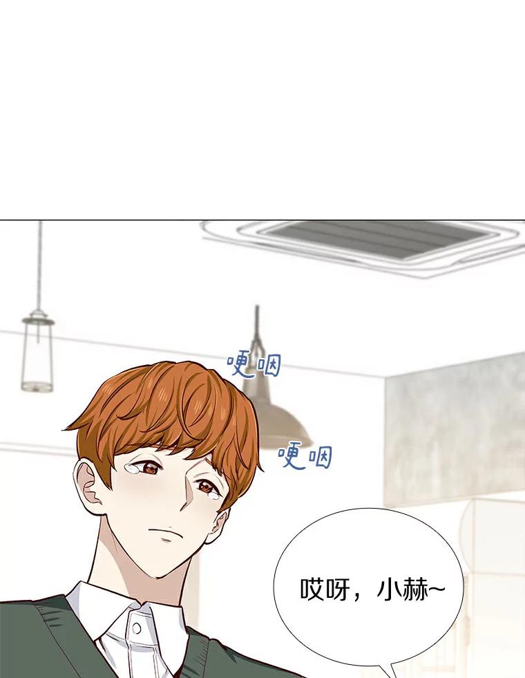 无法抵御的诱惑 7.同类 第43页