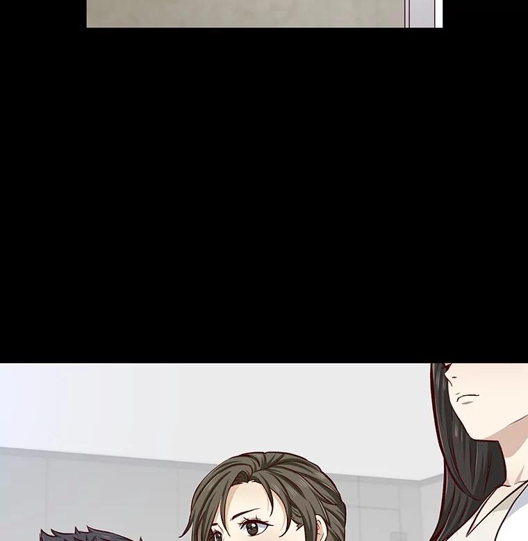 无法抵御的诱惑 7.同类 第132页