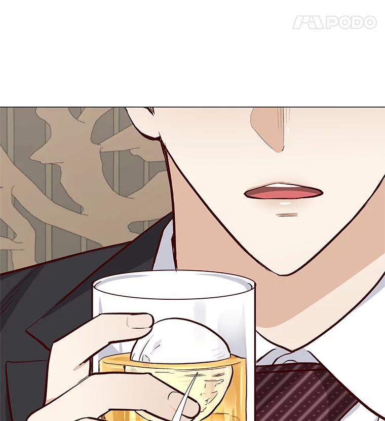 无法抵御的诱惑 7.同类 第123页