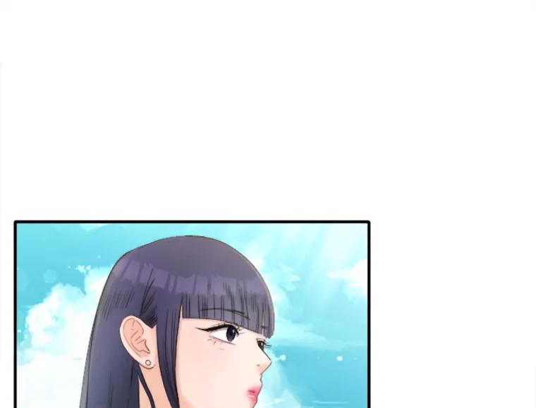 《人间市场》80.坐在海边 第15页
