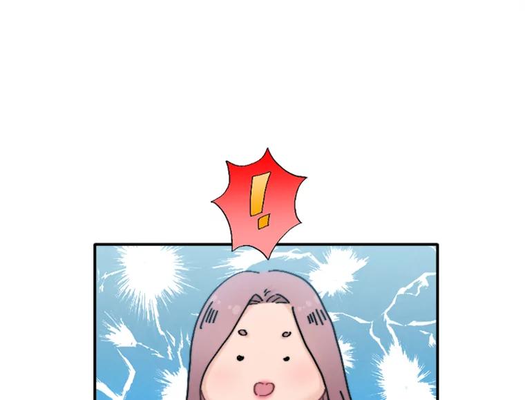 《人间市场》80.坐在海边 第80页