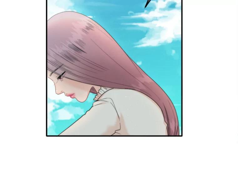 《人间市场》80.坐在海边 第30页
