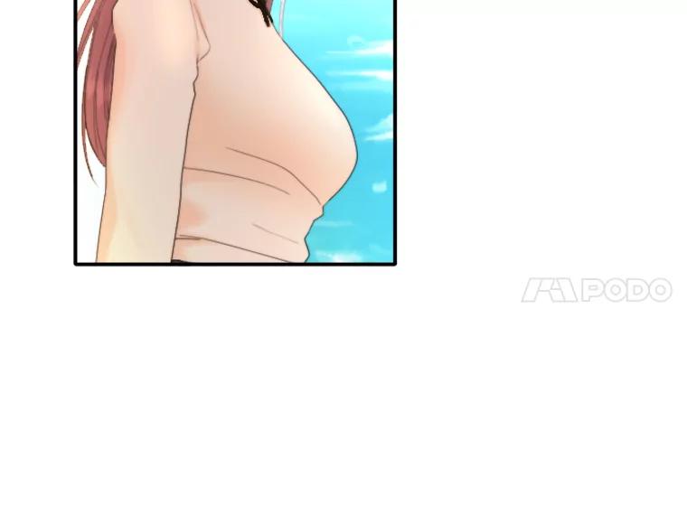 《人间市场》81.“巧合” 第6页