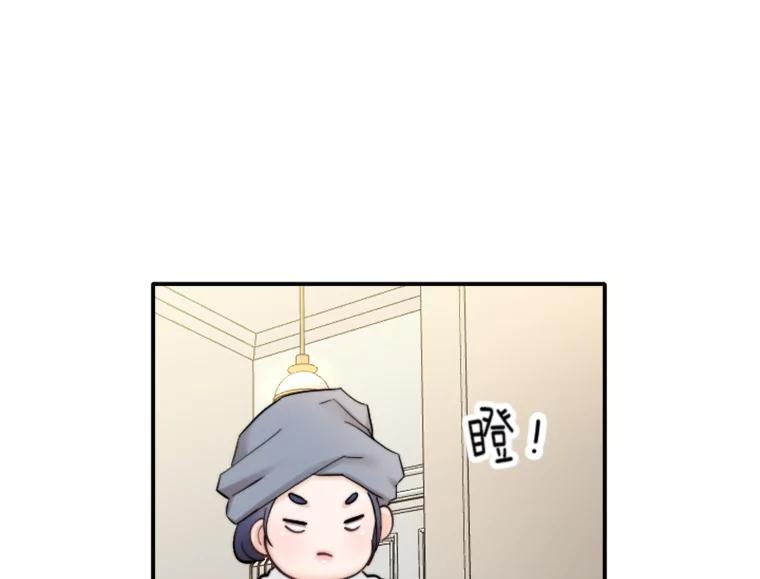 《人间市场》81.“巧合” 第79页