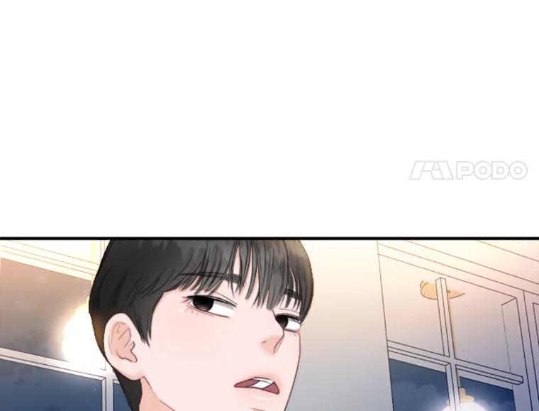 《人间市场》84.最后一个名字 第34页