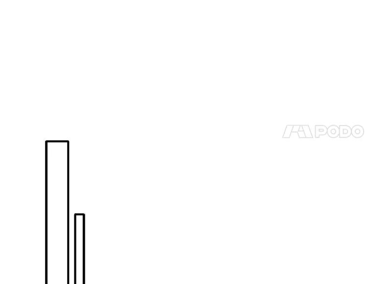 《人间市场》84.最后一个名字 第90页