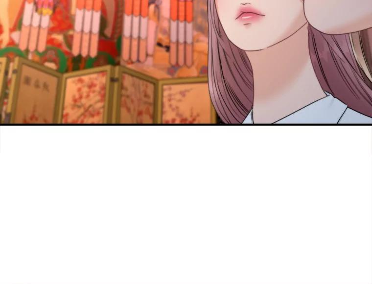 《人间市场》86.“大同小异” 第95页